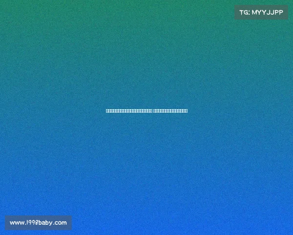 威洛克今晚友谊赛末段受伤被担架抬离赛场 疑似脚踝重伤随队前往医院检查