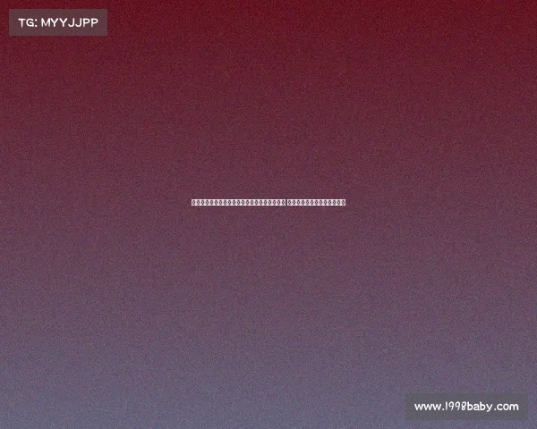 德甲焦点战：拜仁慕尼黑大胜多特蒙德稳居榜首 莱比锡逆转霍芬海姆收获三分