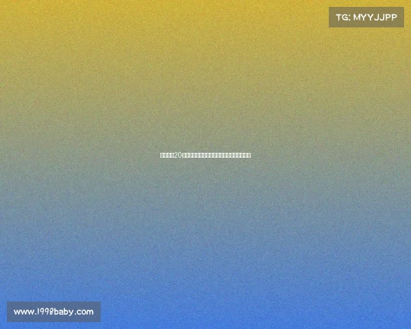 热刺宣布20岁前锋兰克希尔租借至英冠牛津联队为期一年