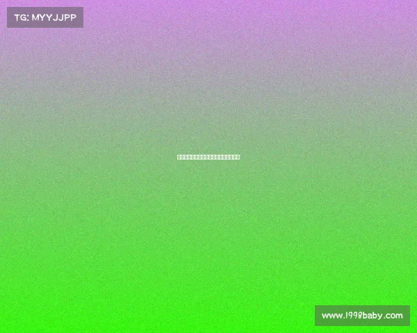 西甲中场压制战术分析与球队适应性研究 西甲中场压制战术分析与球队适应性研究