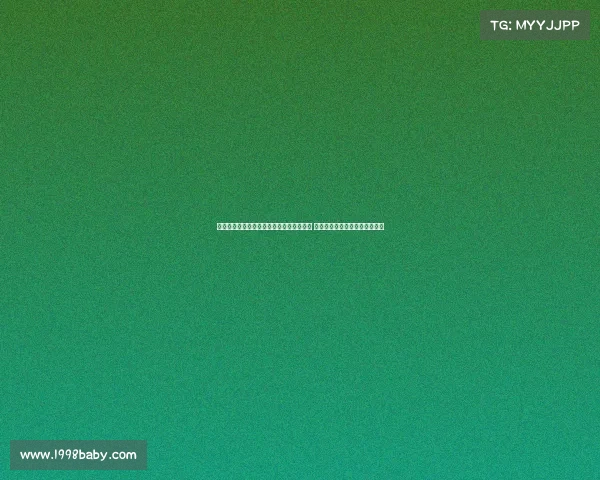 威洛克今晚友谊赛末段受伤被担架抬离赛场 疑似脚踝重伤随队前往医院检查