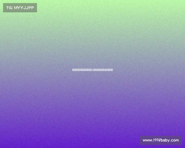 罗马诺曝尤文长期追求托纳利 纽卡若出售恐遭球迷强烈反对