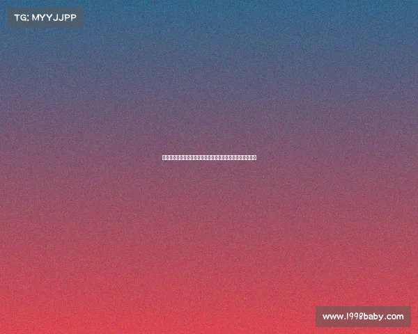 西甲比赛时间安排与赛季进程解析及其对球队影响的全面分析