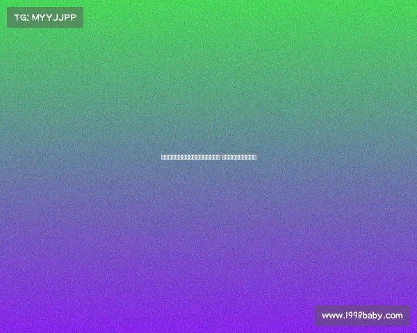 辛纳因身体不适宣布退出美网混双决赛 将缺席凌晨大师赛决赛