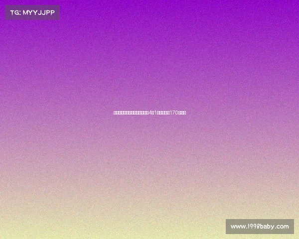 那不勒斯与小米林达成协议签订4加1年合同年薪170万欧元