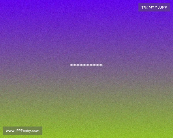 德甲边锋崛起之路：从青训到顶级联赛的成长与挑战