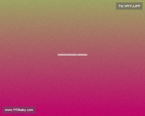 李小恒中超首场首发为泰山打进首球 激动心情难以置信