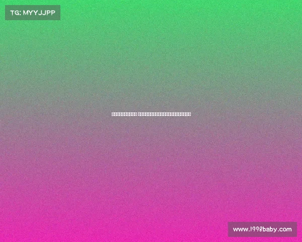 热刺寻求引援加强中场 聚焦哈努斯埃利奥特与阿克利乌什利浦换血完成