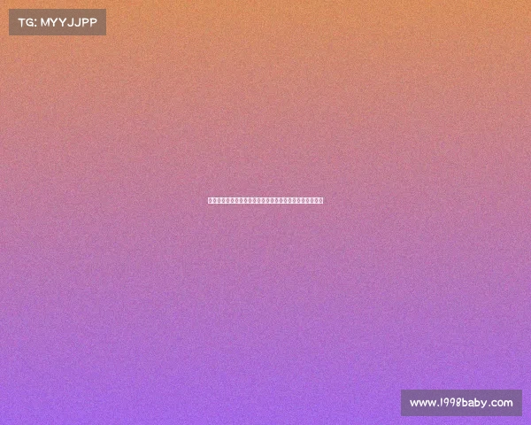 王俊杰感动郭士强的话语揭示中国男篮冠军梦想与奋斗目标