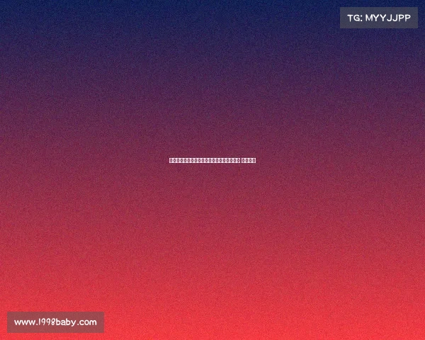 皇马前锋贡萨洛加西亚正式注册为一线队球员 确认加盟