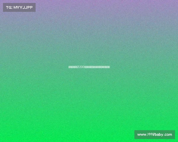 米体曝水晶宫3200万欧报价比塞克遭拒球员亲自拒绝转会