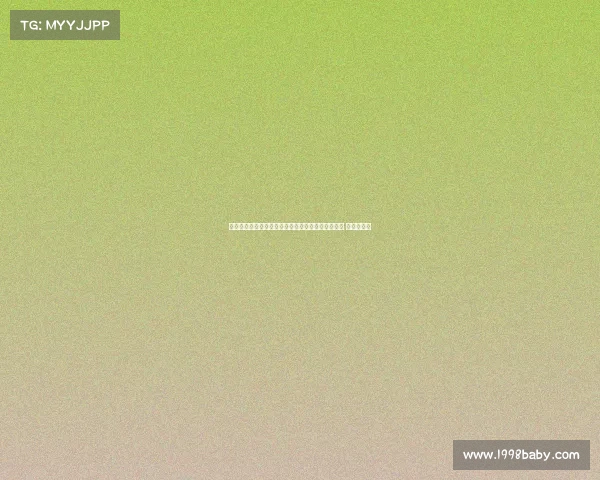 英媒曝格林伍德与维拉球员明斯友谊赛发生激烈争执 球衣被撕破