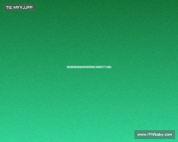 比利亚雷亚尔正式签下国际米兰中场布坎南 转会费达900万欧元 比利亚雷亚尔正式签下国际米兰中场布坎南 转会费达900万欧元