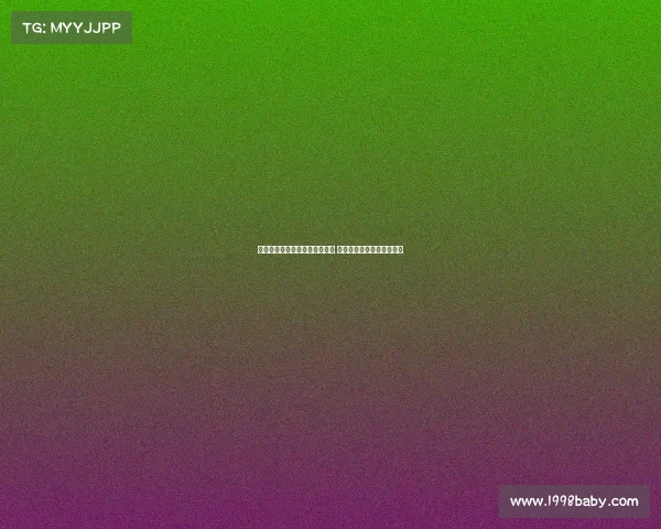 瑞典队加局绝杀加拿大逆袭夺冠 冰壶世界锦标赛历史性胜利