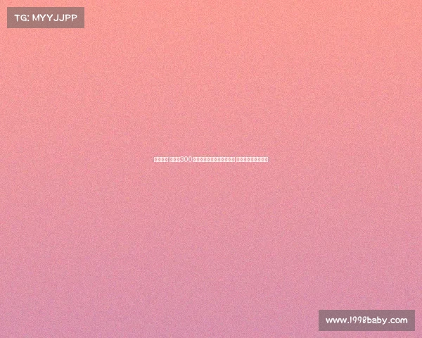 燊情相伴 王燊超300场首发纪念运动巾限量发售 海港粉丝专属珍藏版