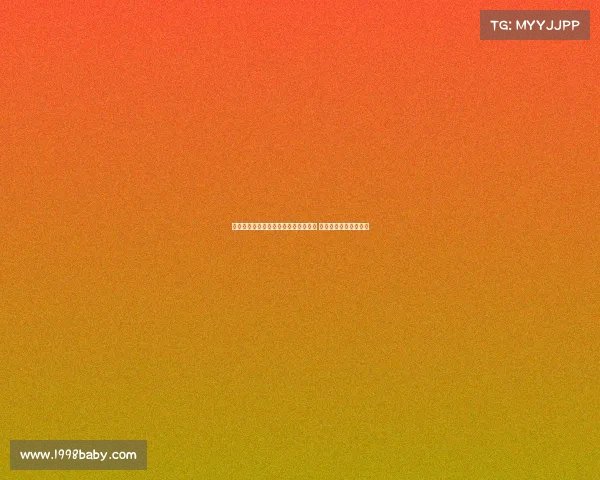 皇马青少年队勇夺国际青年锦标赛冠军 展现未来足球新星实力 皇马青少年队勇夺国际青年锦标赛冠军 展现未来足球新星实力