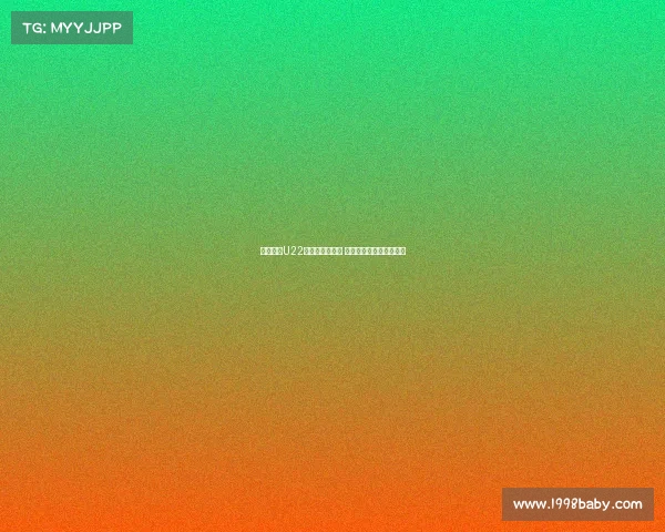 胡荷韬获U22补招参加亚预赛 缺席蓉城主场争冠关键战