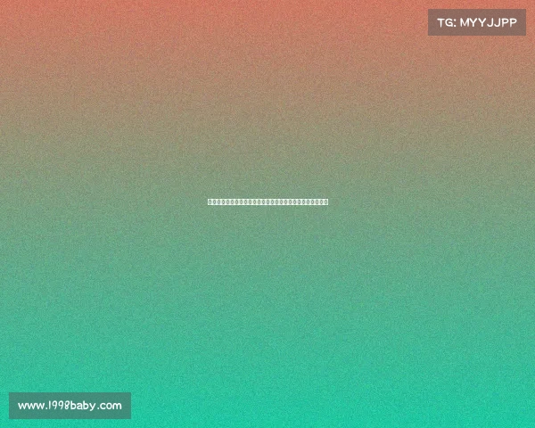 西甲最佳球员荣誉揭晓：年度最佳球员背后的故事与成就分析