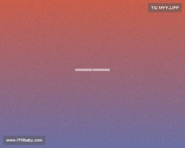 西媒：德容将成巴萨队长 加维伊尼戈或加入队长组