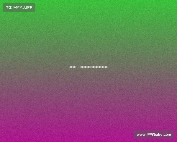 邝兆镭身穿10号球衣亮相友谊赛 莱里达竞技迎来新星首秀