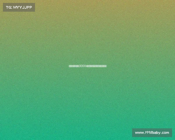 迪马济奥曝罗马3000万欧元求购弗拉门戈韦斯利目标