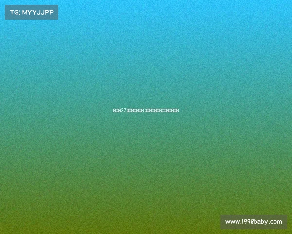 山东队27人参与赛前训练 吴兴涵首次与全队合练状态良好