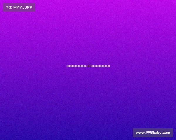 意媒透露胡安卢将接过塞维利亚16号球衣或暗示留队为核心球员