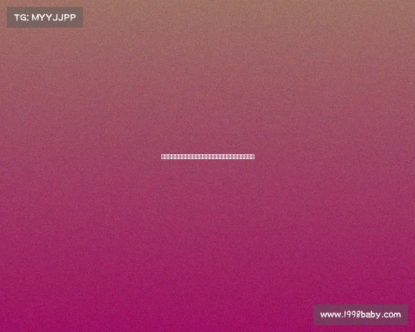 英超让球盘玩法详解及投注策略分析，助你轻松掌握投注技巧