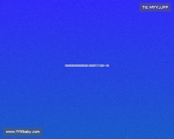 萨索洛官方宣布签下印尼队长伊泽斯 转会费达800万欧元+浮动