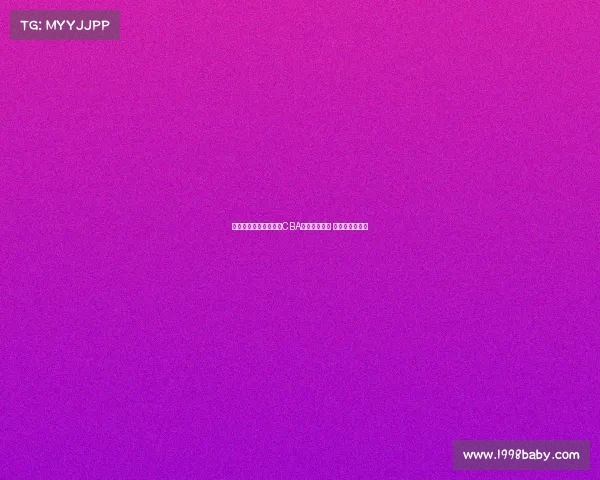 赵睿加盟北京男篮开启CBA生涯第三篇章 新赛季再度出征