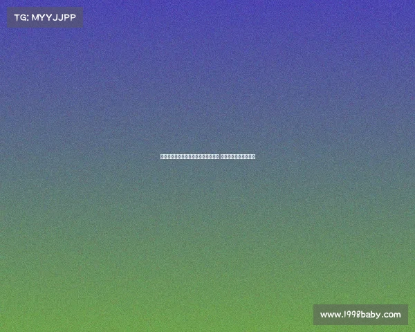 皇马青少年队勇夺国际青年锦标赛冠军 展现未来足球新星实力